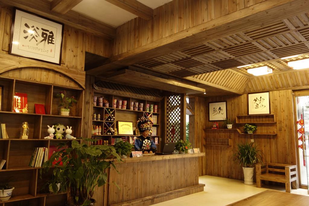 Xiao Lan Ren Exquisite Hostel Fenghuang Luaran gambar