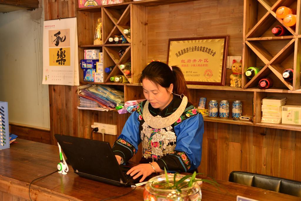 Xiao Lan Ren Exquisite Hostel Fenghuang Luaran gambar